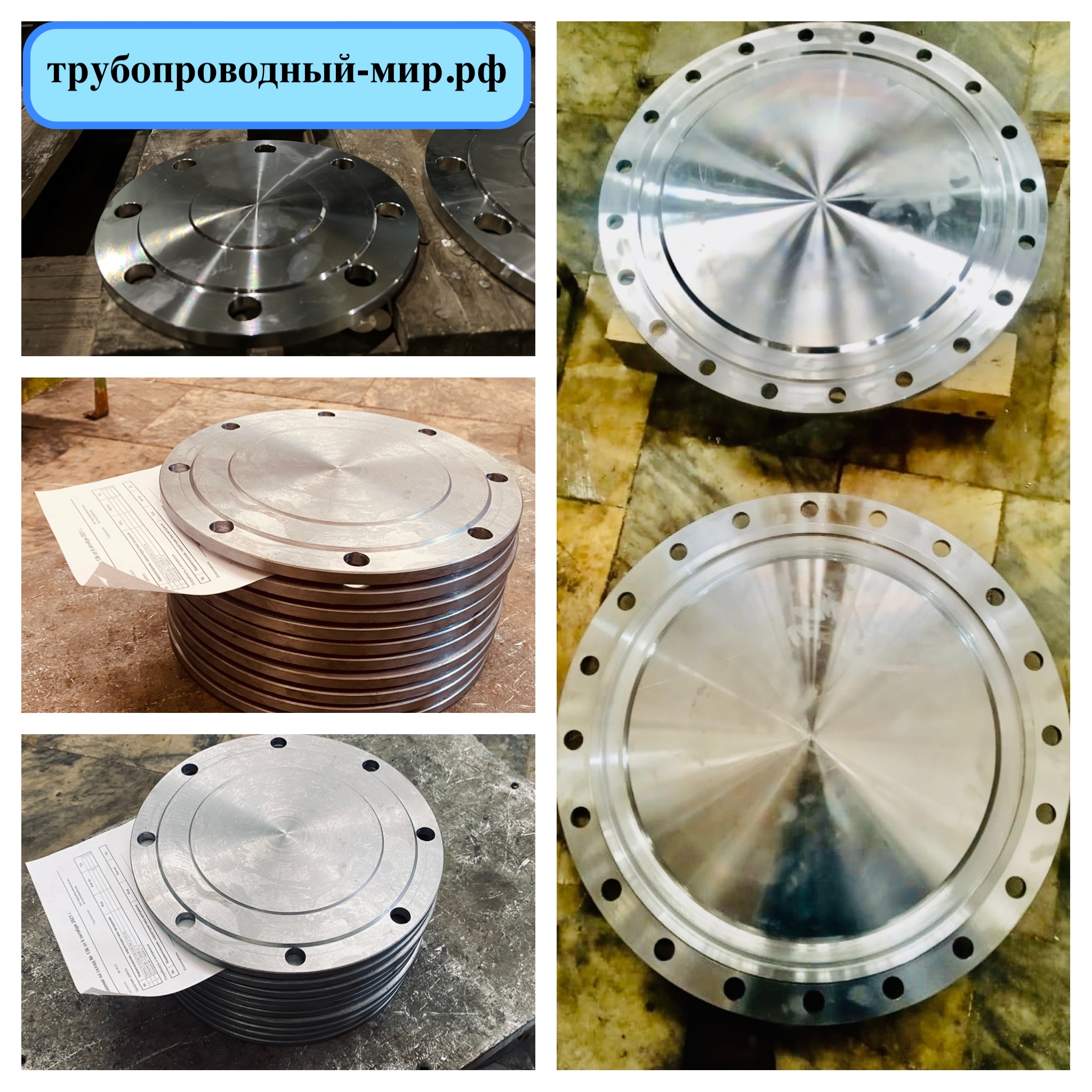 �������� ��������� 32�16 09�2�