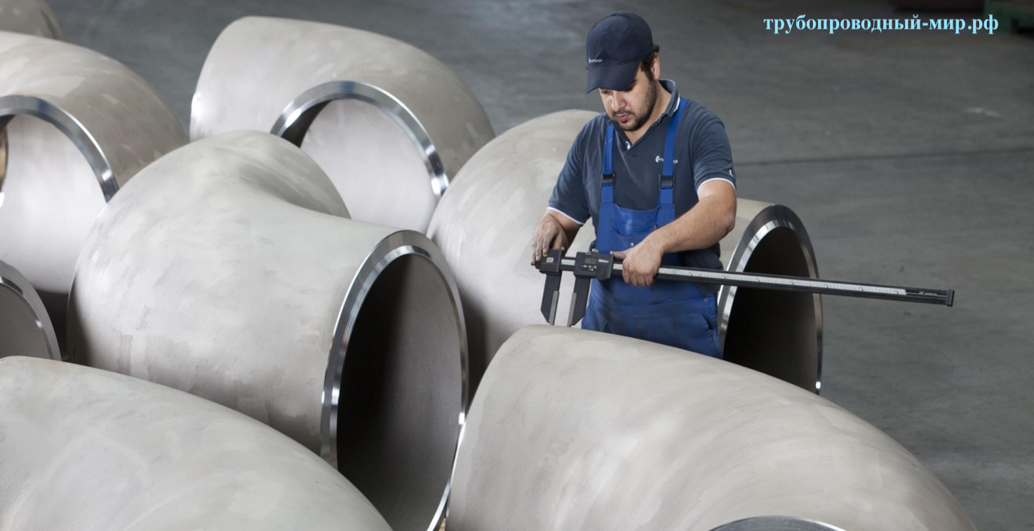 ����� 101.6 EN 10253-1. 2D. ��. P235GH-TC1 (elbow 101.6)